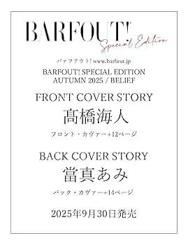 季刊 BOOKiSH ブッキッシュ　1〜9 季刊 BOOKiSH ブッキッシュ 1〜9